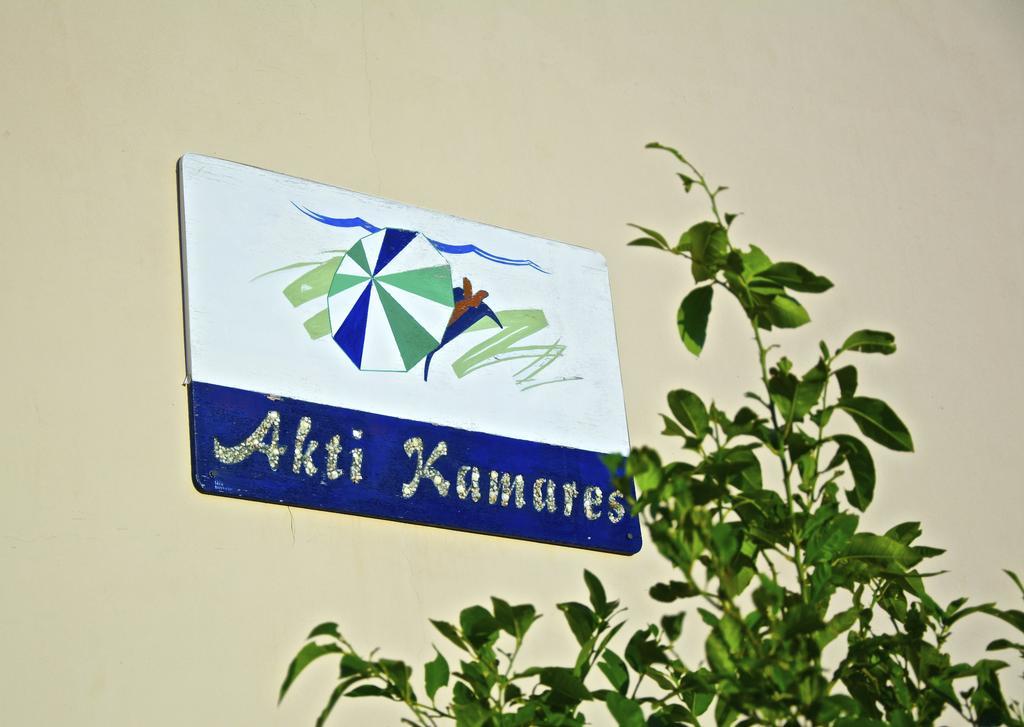 Appartamento Akti Kamares Esterno foto